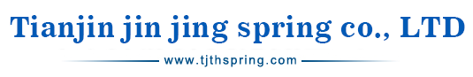 Tianjin spring manufacturer, spring suppliers in tianjin, tianjin automotive spring, tianjin electric spring,